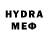 MDMA кристаллы YYZ TTR