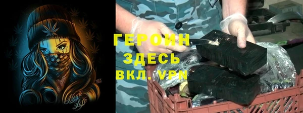 скорость mdpv Балахна