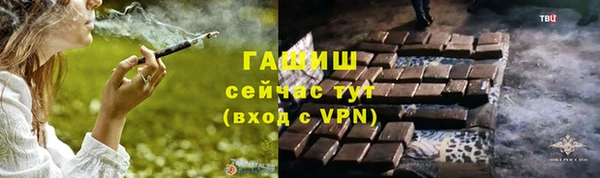ГАЛЛЮЦИНОГЕННЫЕ ГРИБЫ Белоозёрский