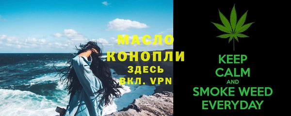 MDMA Premium VHQ Верхний Тагил