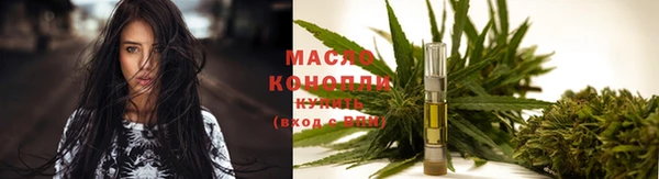 ГАЛЛЮЦИНОГЕННЫЕ ГРИБЫ Белоозёрский