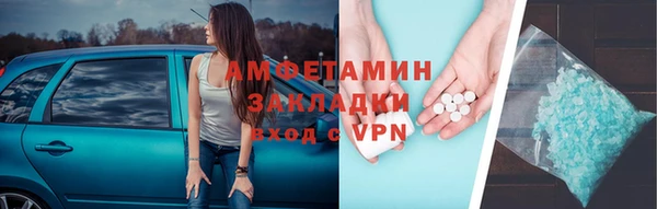 ECSTASY Верея