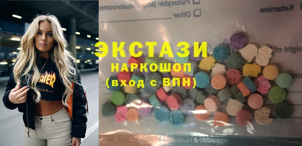 mdpv Балабаново