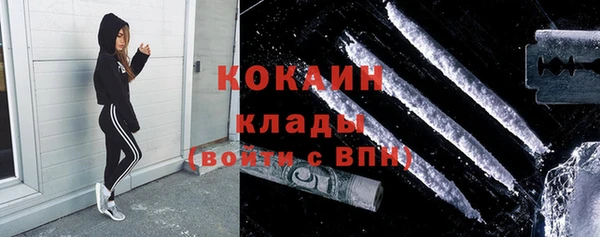 mdpv Балабаново