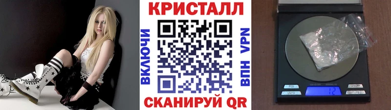 Метамфетамин витя  Купить  Лодейное Поле 
